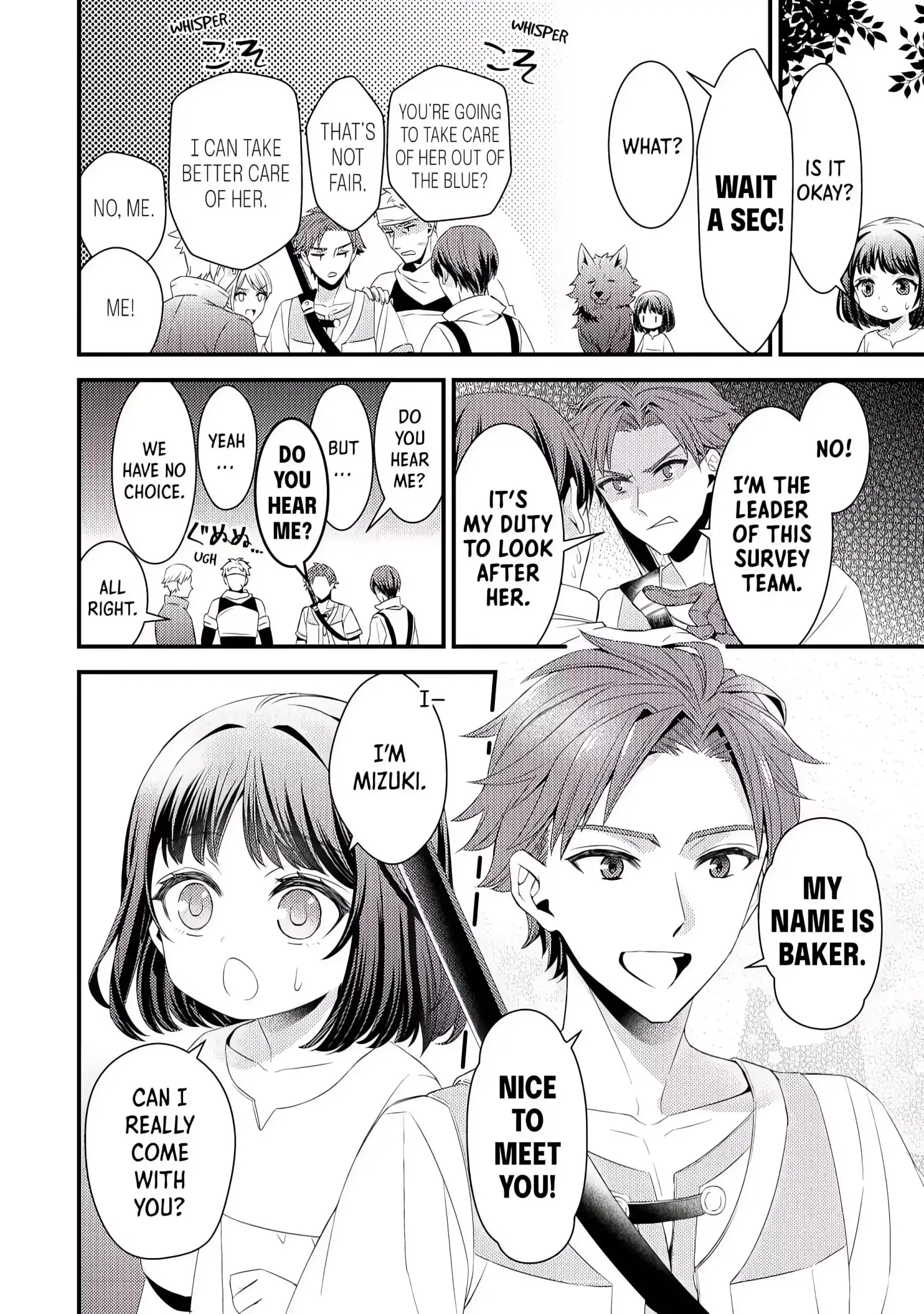 Leave Me Alone - I Want to Enjoy Cheat Life with My Familiar Chapter 2 page 8