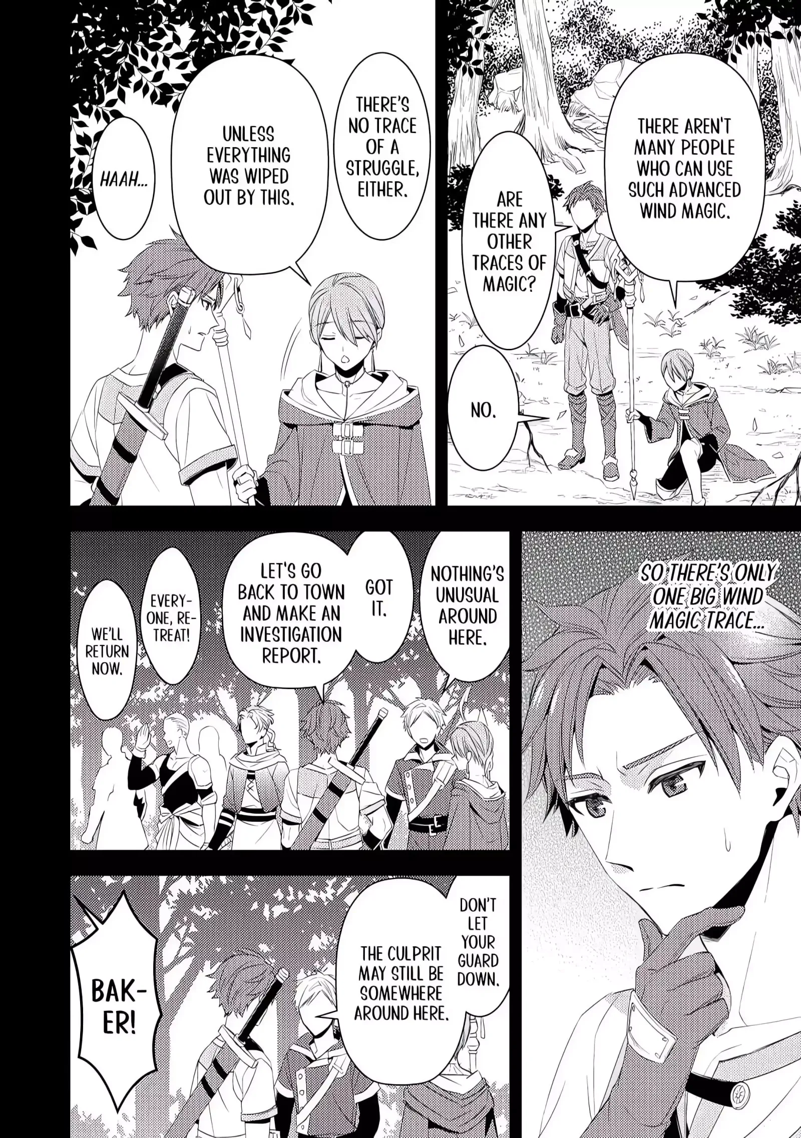 Leave Me Alone - I Want to Enjoy Cheat Life with My Familiar Chapter 2 page 2
