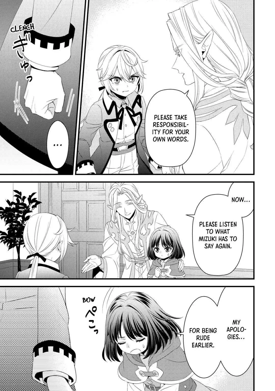 Leave Me Alone - I Want to Enjoy Cheat Life with My Familiar Chapter 22 page 11