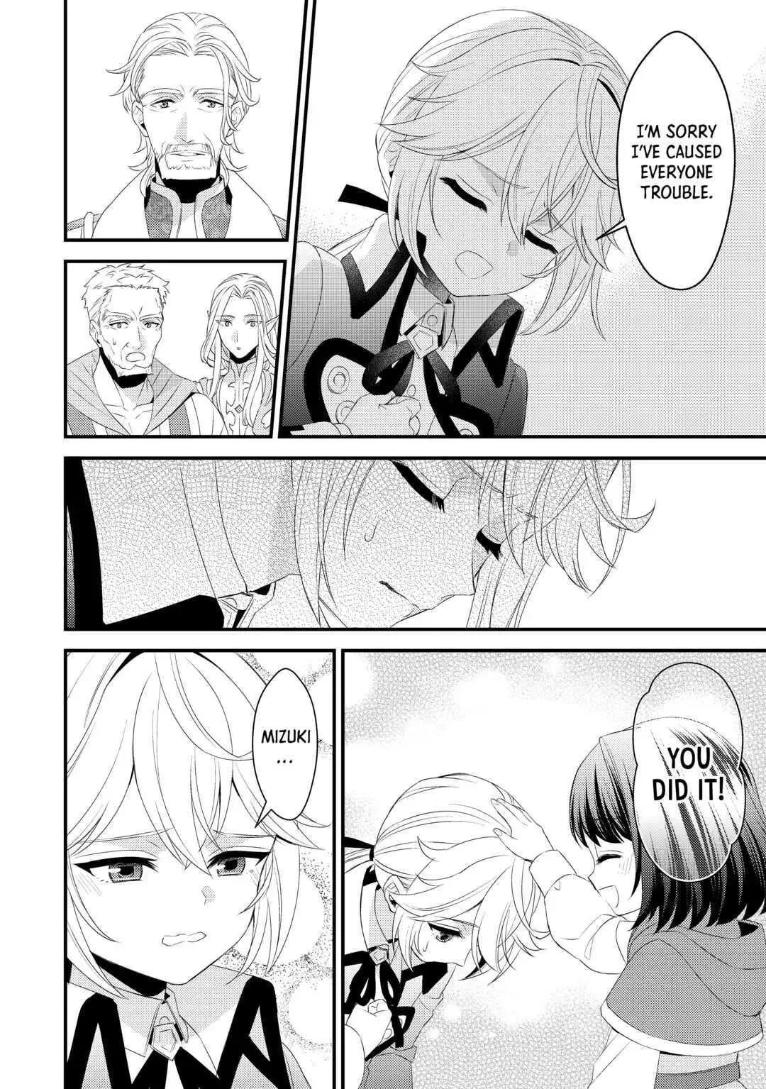 Leave Me Alone - I Want to Enjoy Cheat Life with My Familiar Chapter 23 page 4