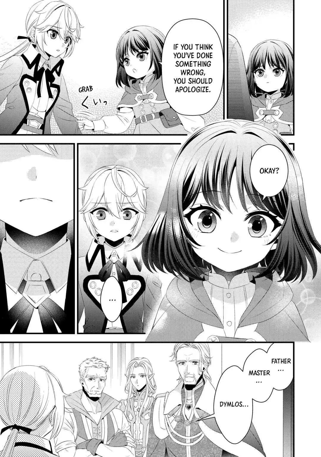 Leave Me Alone - I Want to Enjoy Cheat Life with My Familiar Chapter 23 page 3