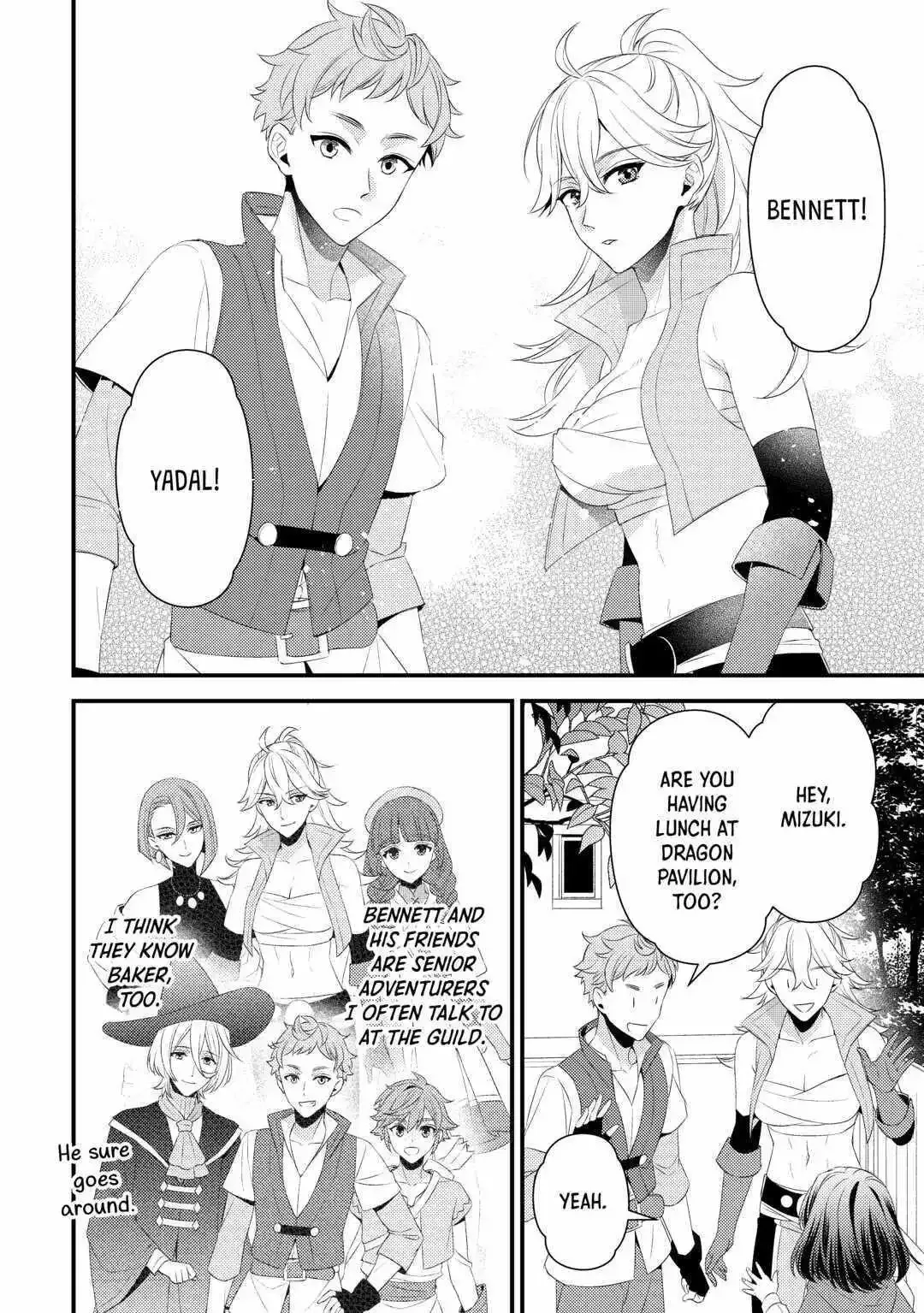 Leave Me Alone - I Want to Enjoy Cheat Life with My Familiar Chapter 25 page 25