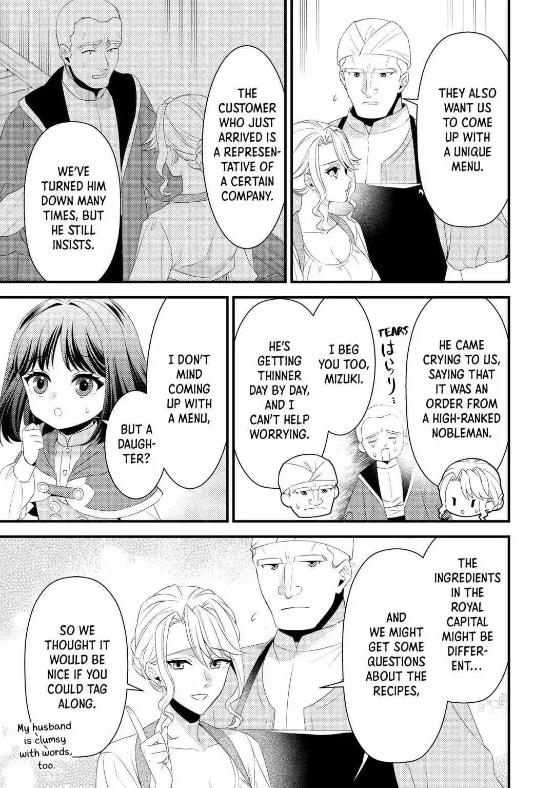 Leave Me Alone - I Want to Enjoy Cheat Life with My Familiar Chapter 25 page 14