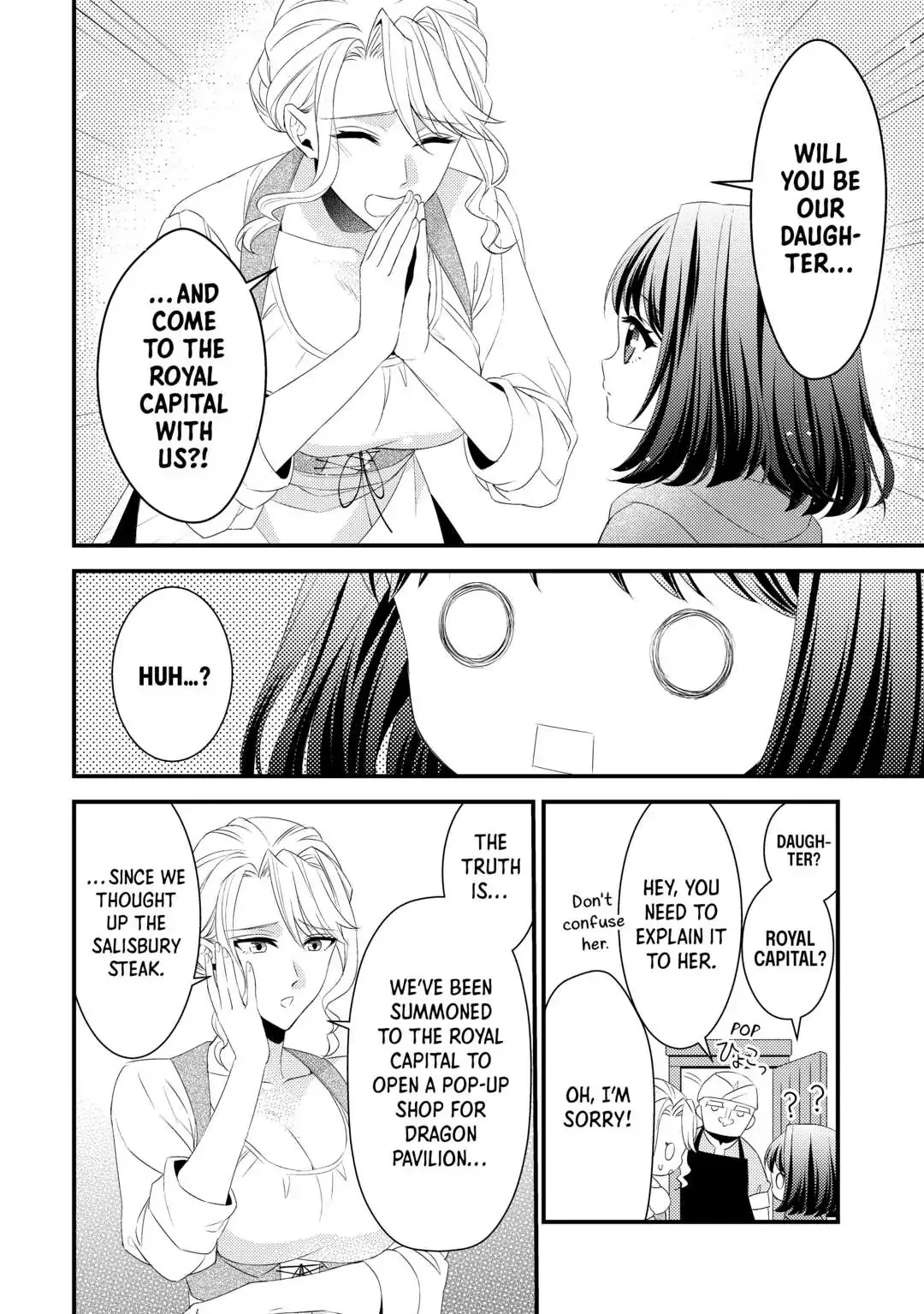 Leave Me Alone - I Want to Enjoy Cheat Life with My Familiar Chapter 25 page 13