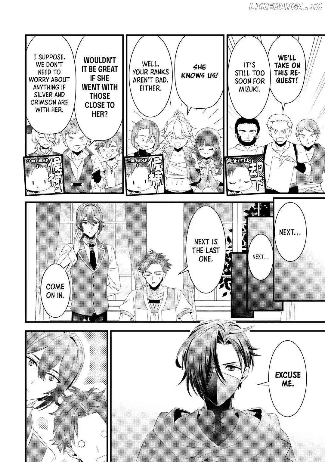 Leave Me Alone - I Want to Enjoy Cheat Life with My Familiar Chapter 26 page 5