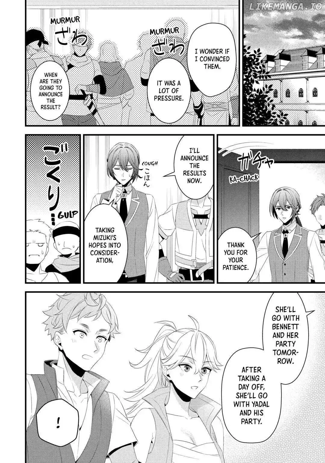 Leave Me Alone - I Want to Enjoy Cheat Life with My Familiar Chapter 26 page 7