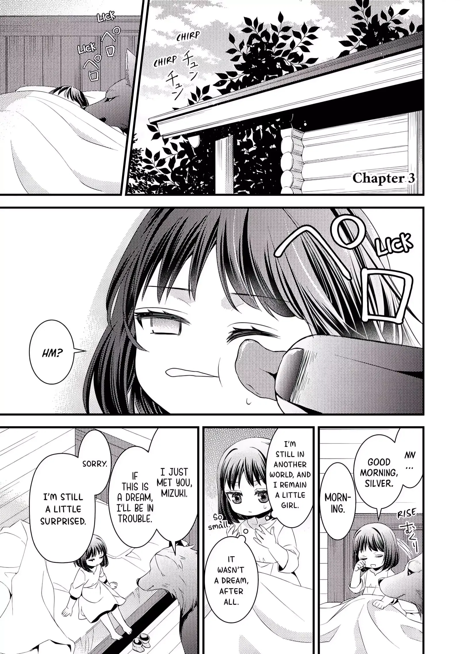Leave Me Alone - I Want to Enjoy Cheat Life with My Familiar Chapter 3 page 1