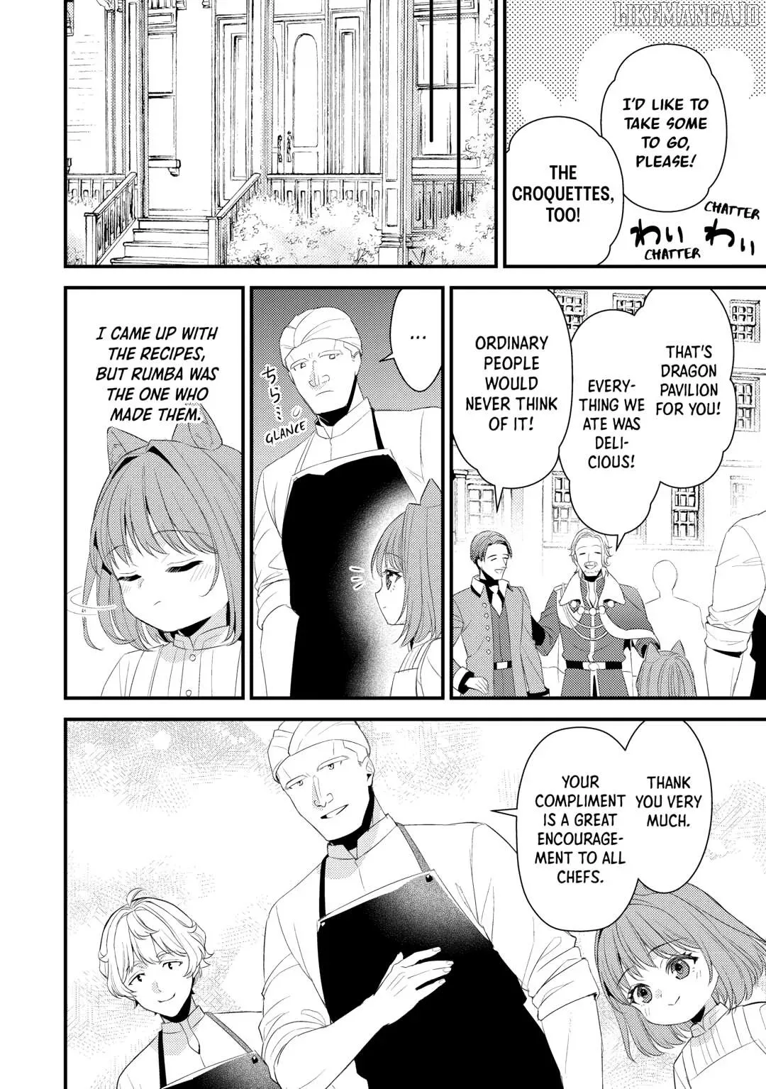 Leave Me Alone - I Want to Enjoy Cheat Life with My Familiar Chapter 32 page 28