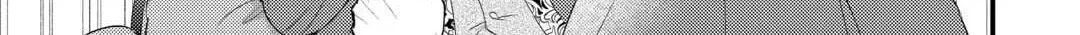 Leave Me Alone - I Want to Enjoy Cheat Life with My Familiar Chapter 35.1 page 15