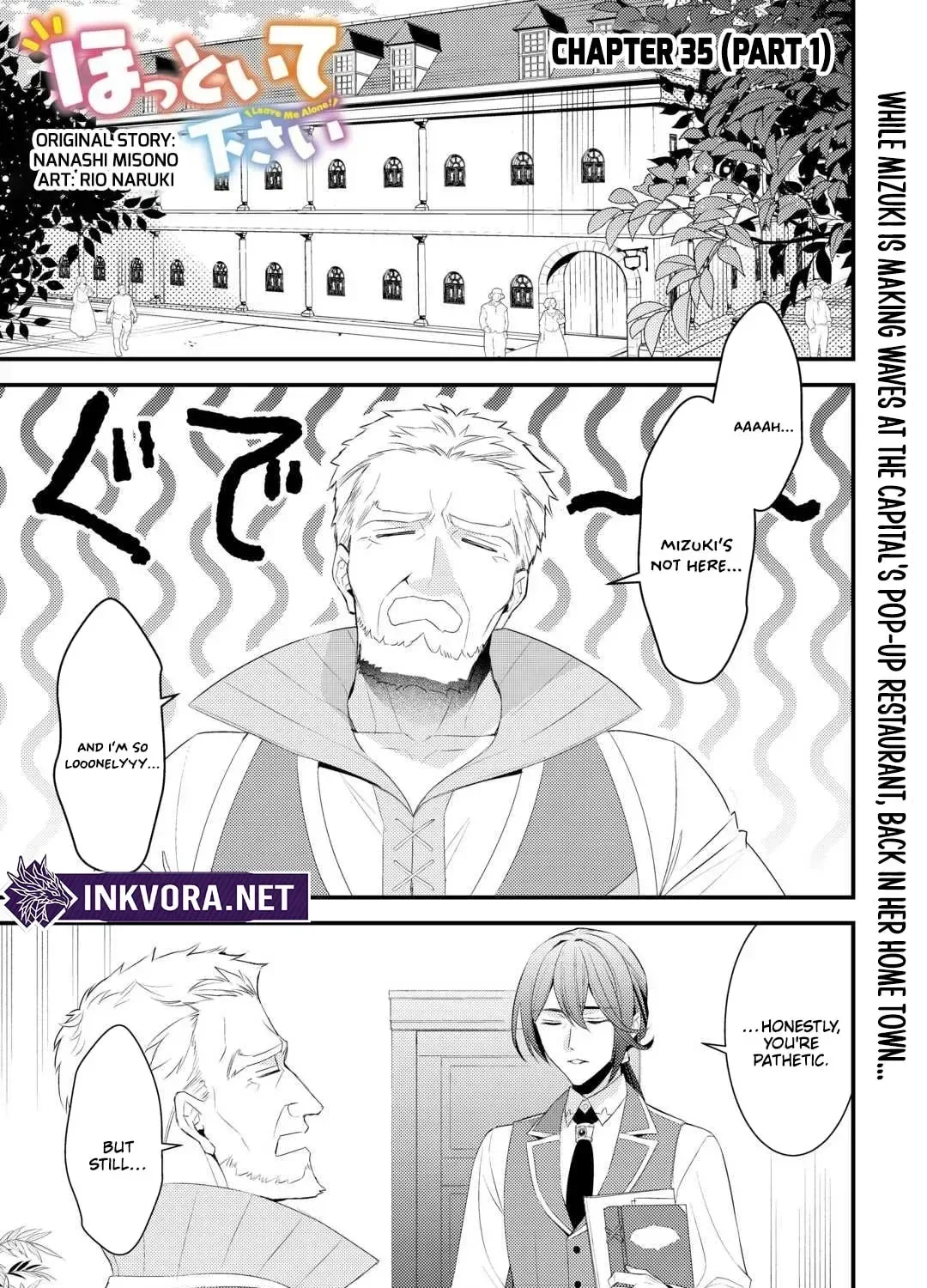 Leave Me Alone - I Want to Enjoy Cheat Life with My Familiar Chapter 35.1 page 2