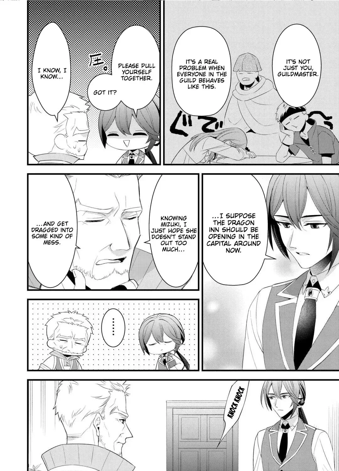 Leave Me Alone - I Want to Enjoy Cheat Life with My Familiar Chapter 35.1 page 4