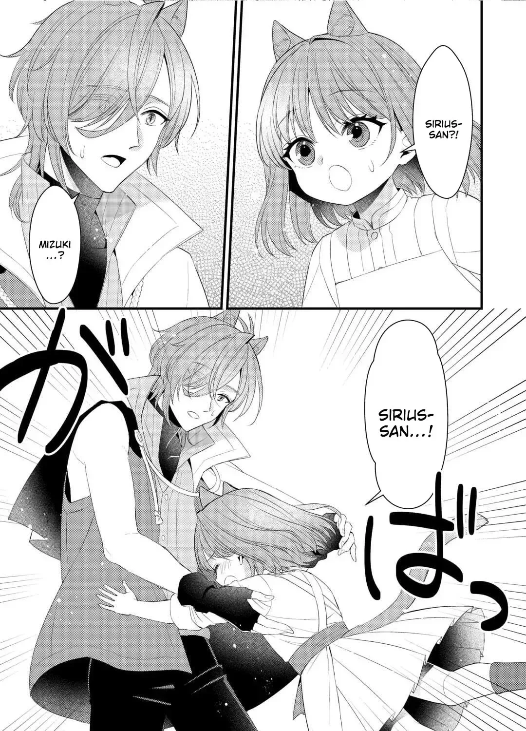 Leave Me Alone - I Want to Enjoy Cheat Life with My Familiar Chapter 35.2 page 15