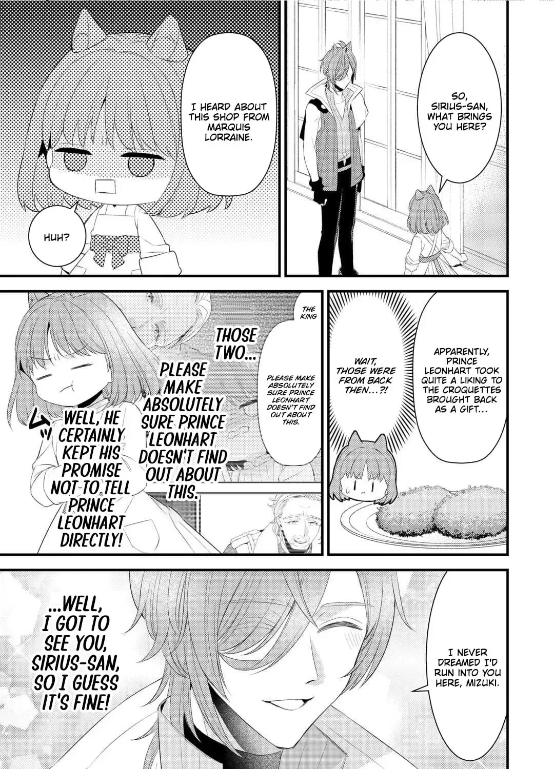 Leave Me Alone - I Want to Enjoy Cheat Life with My Familiar Chapter 35.2 page 19