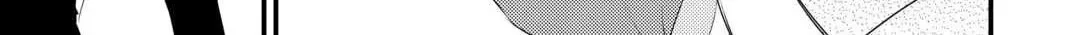 Leave Me Alone - I Want to Enjoy Cheat Life with My Familiar Chapter 36.1 page 15