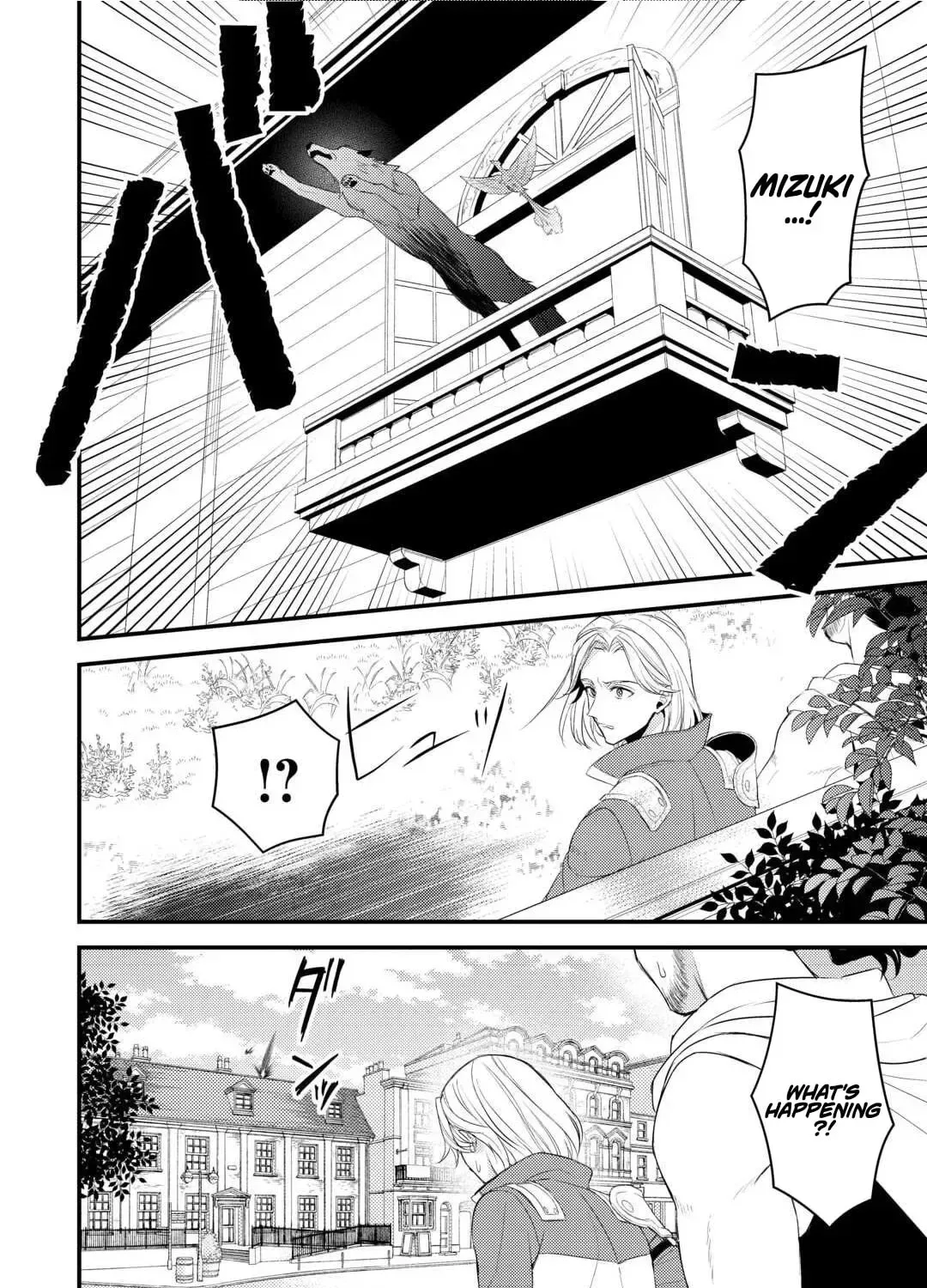 Leave Me Alone - I Want to Enjoy Cheat Life with My Familiar Chapter 36.1 page 12