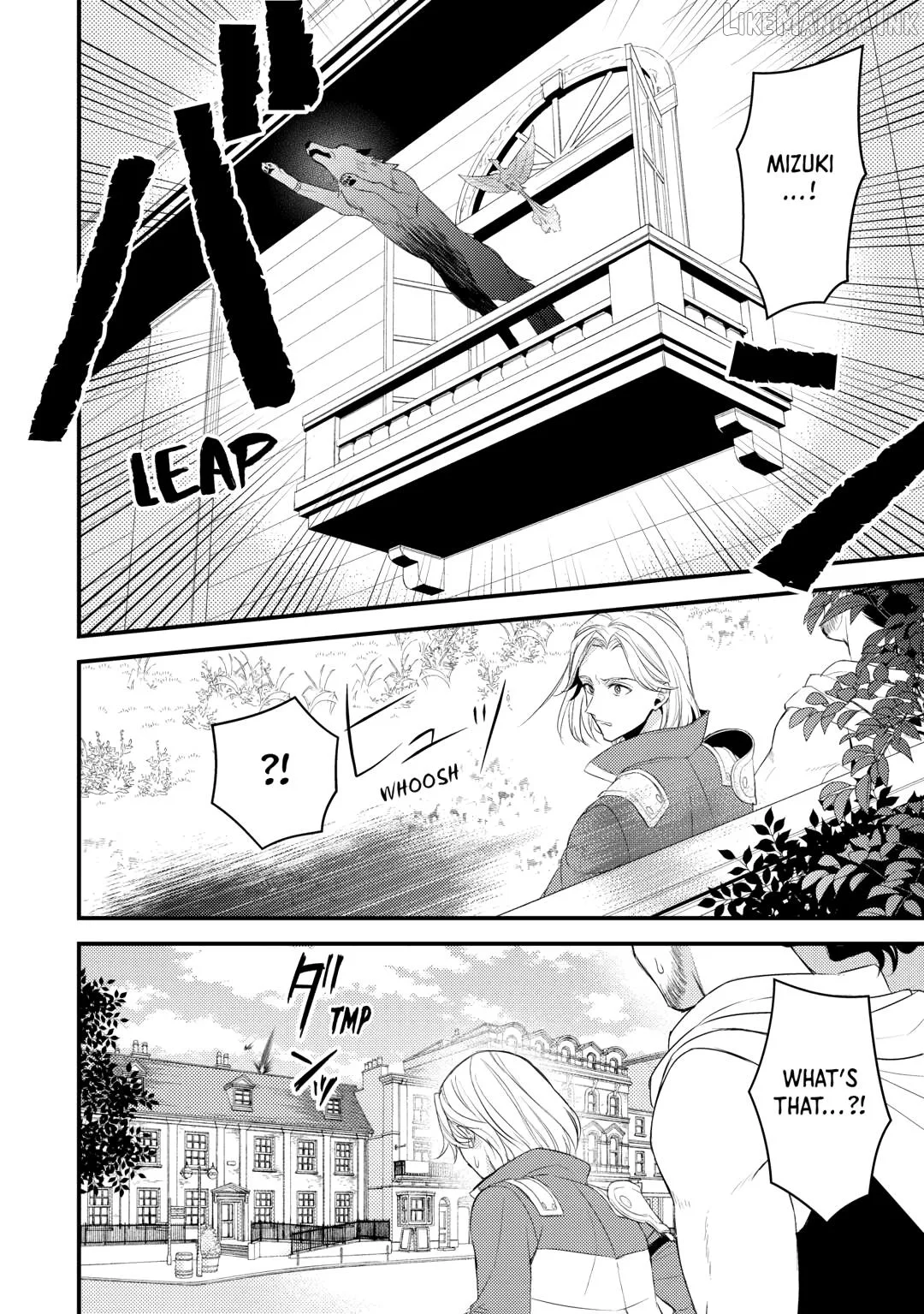 Leave Me Alone - I Want to Enjoy Cheat Life with My Familiar Chapter 36 page 6