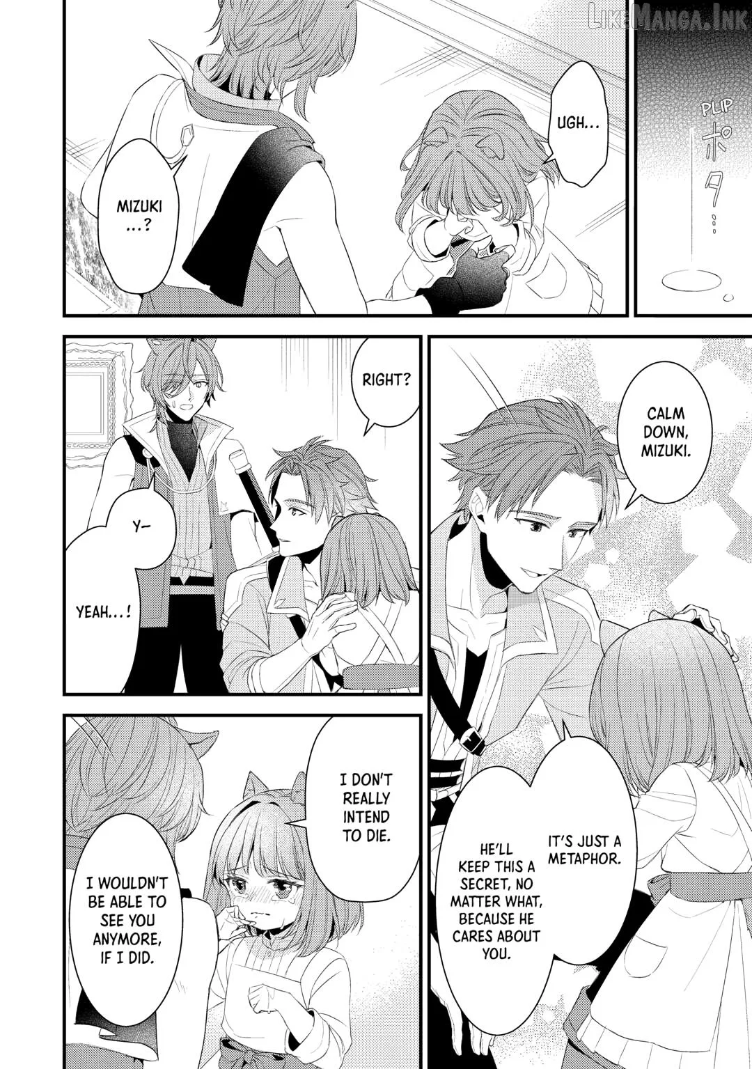 Leave Me Alone - I Want to Enjoy Cheat Life with My Familiar Chapter 36 page 8