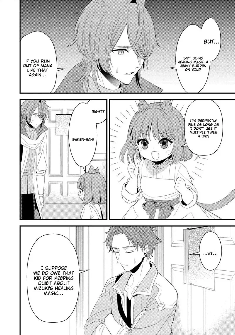 Leave Me Alone - I Want to Enjoy Cheat Life with My Familiar Chapter 37 page 9