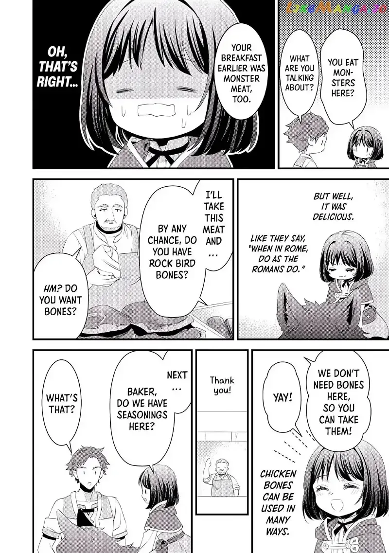 Leave Me Alone - I Want to Enjoy Cheat Life with My Familiar Chapter 4 page 16
