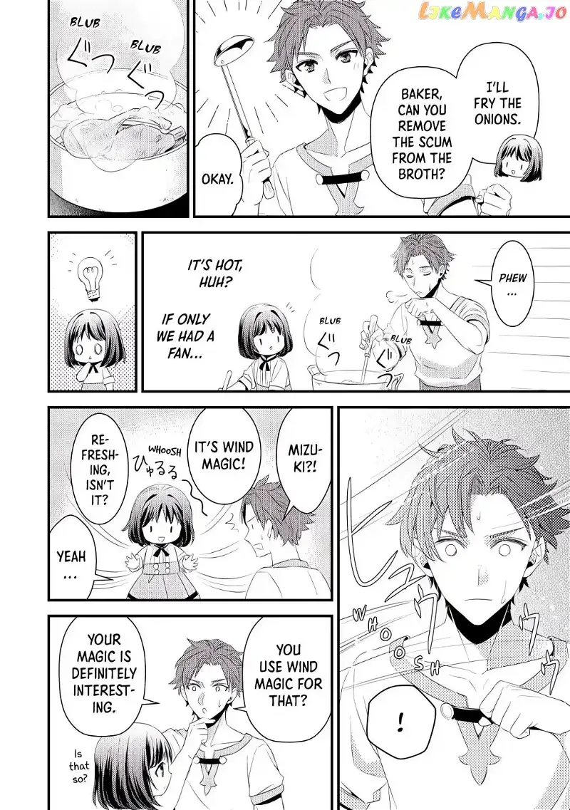 Leave Me Alone - I Want to Enjoy Cheat Life with My Familiar Chapter 4 page 22