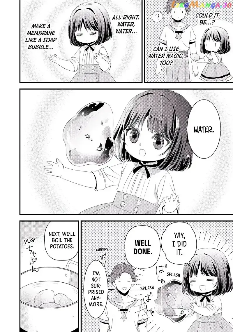 Leave Me Alone - I Want to Enjoy Cheat Life with My Familiar Chapter 4 page 20