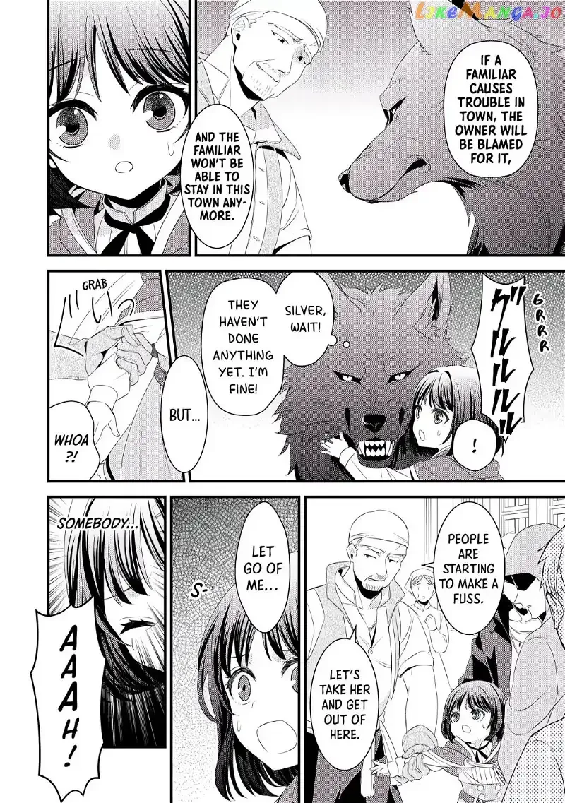 Leave Me Alone - I Want to Enjoy Cheat Life with My Familiar Chapter 4 page 2