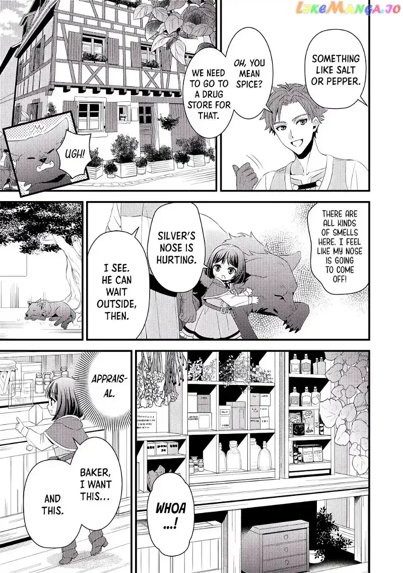 Leave Me Alone - I Want to Enjoy Cheat Life with My Familiar Chapter 4 page 17