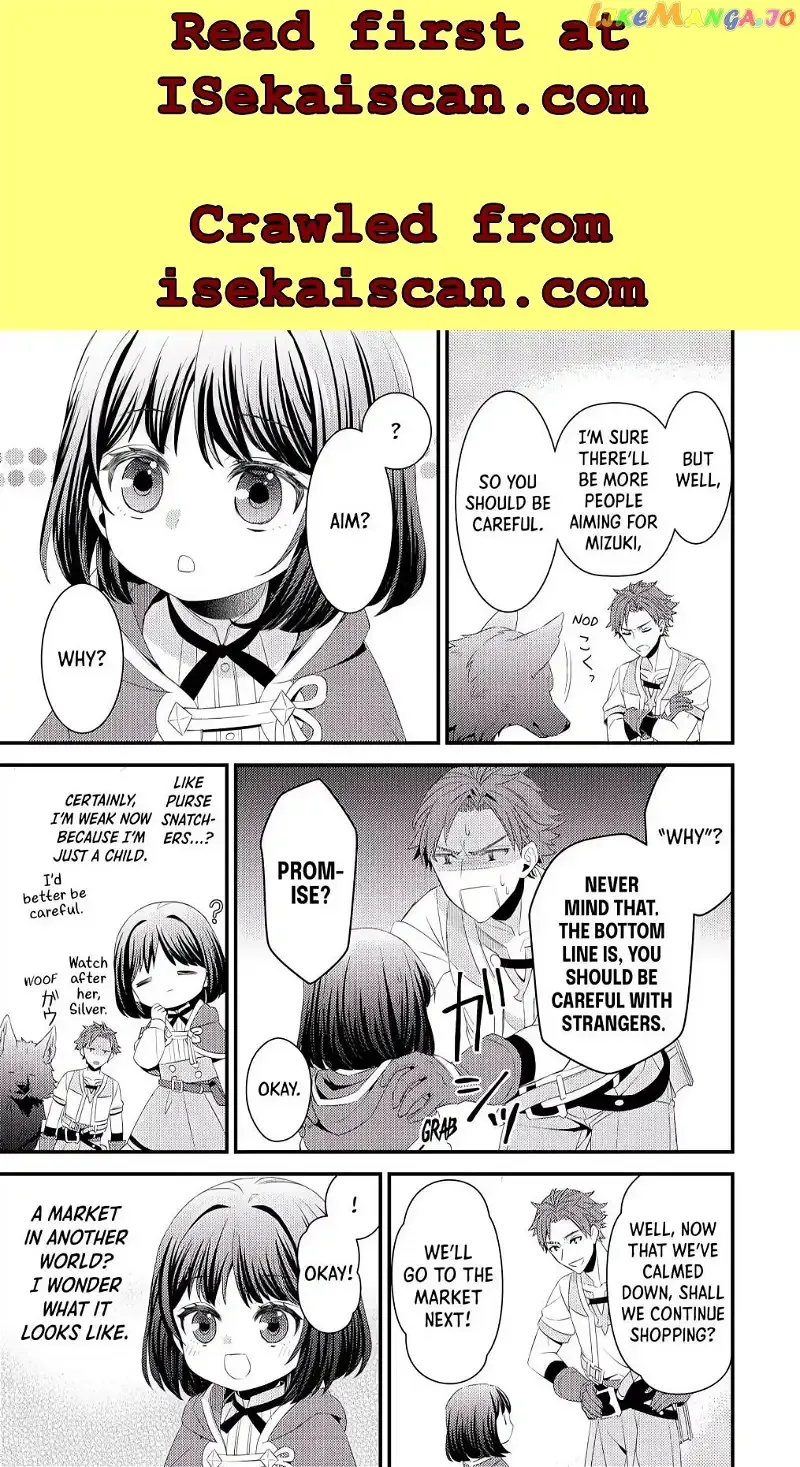 Leave Me Alone - I Want to Enjoy Cheat Life with My Familiar Chapter 4 page 9