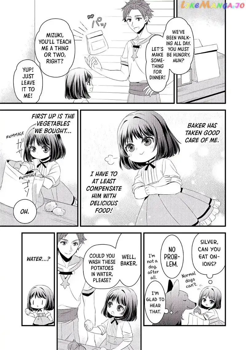 Leave Me Alone - I Want to Enjoy Cheat Life with My Familiar Chapter 4 page 19