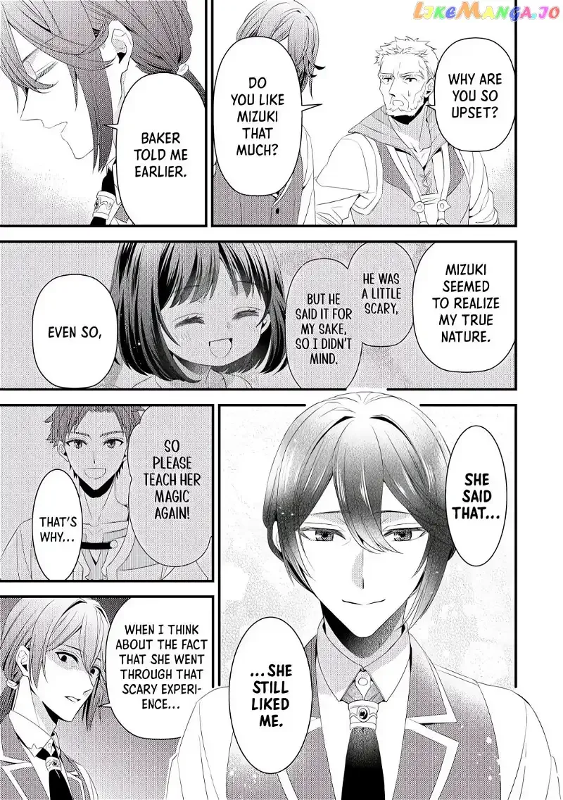 Leave Me Alone - I Want to Enjoy Cheat Life with My Familiar Chapter 4 page 11