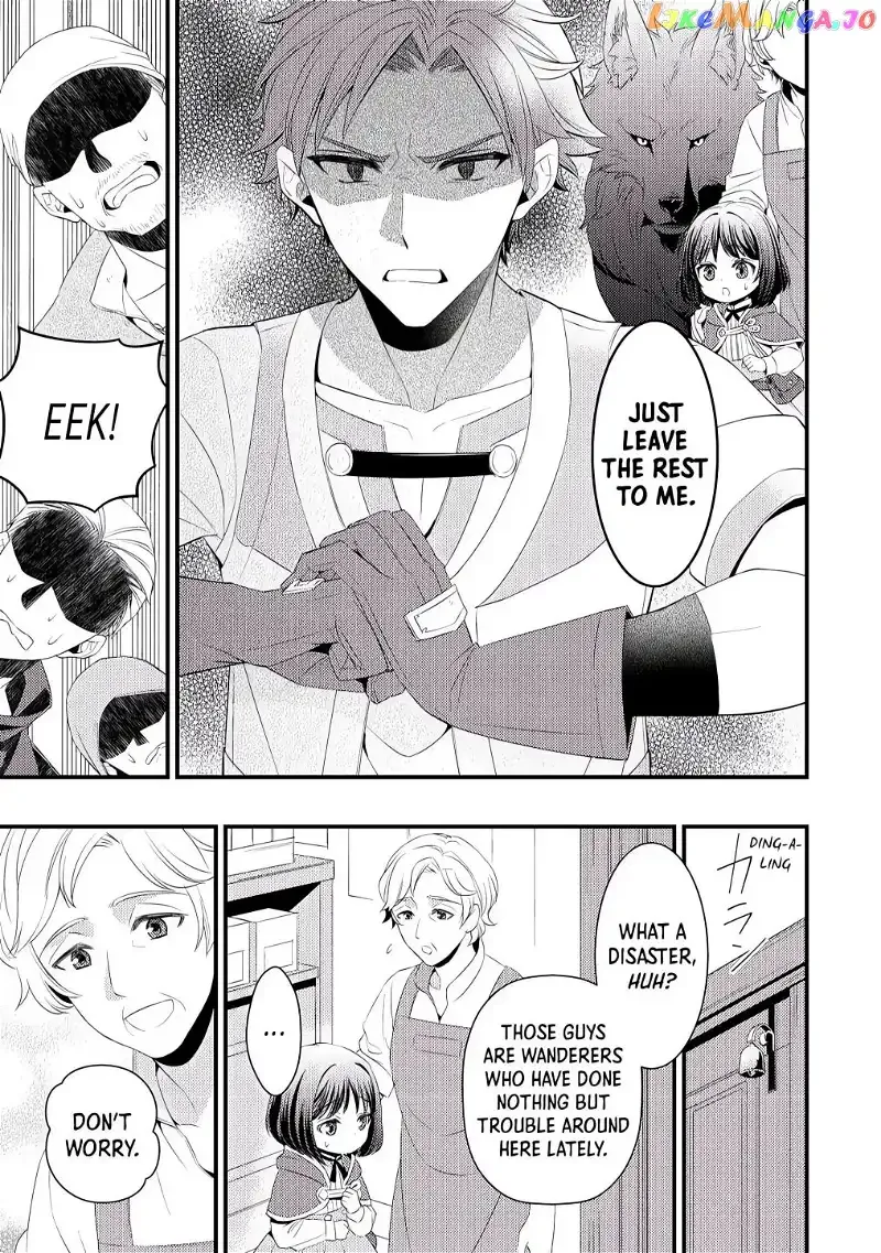 Leave Me Alone - I Want to Enjoy Cheat Life with My Familiar Chapter 4 page 5
