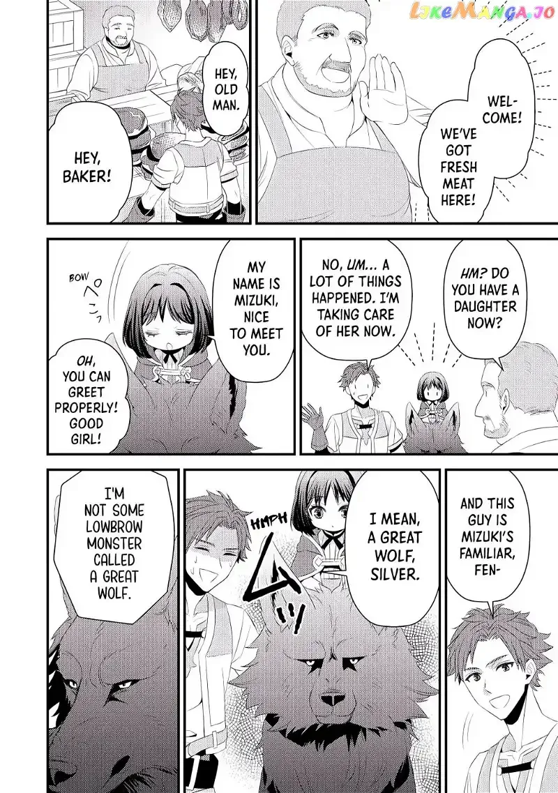Leave Me Alone - I Want to Enjoy Cheat Life with My Familiar Chapter 4 page 14