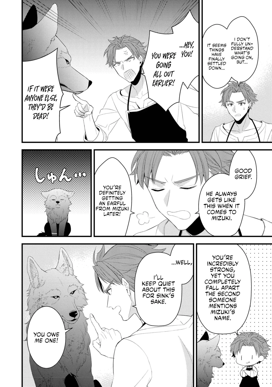 Leave Me Alone - I Want to Enjoy Cheat Life with My Familiar Chapter 41.1 page 9