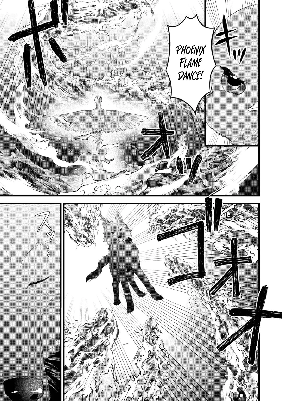 Leave Me Alone - I Want to Enjoy Cheat Life with My Familiar Chapter 41.1 page 6