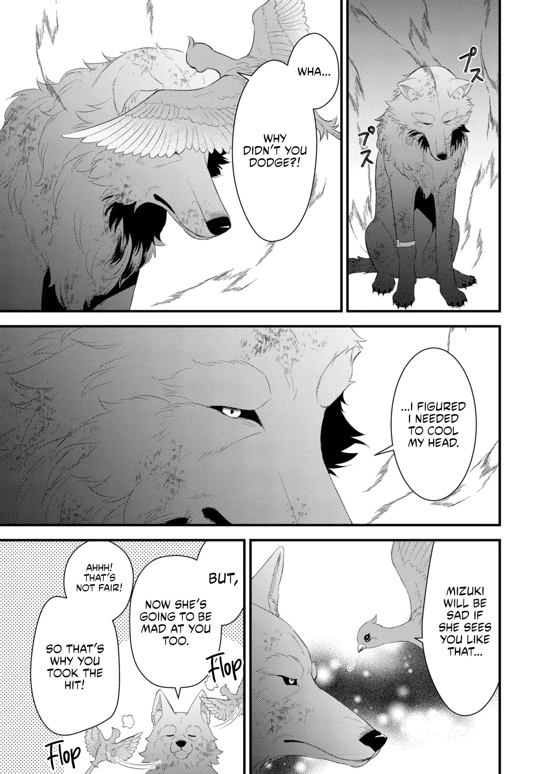 Leave Me Alone - I Want to Enjoy Cheat Life with My Familiar Chapter 41.1 page 8