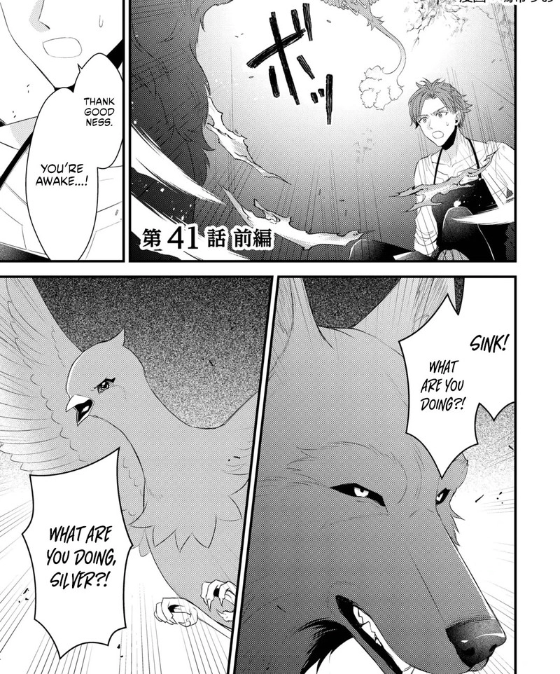 Leave Me Alone - I Want to Enjoy Cheat Life with My Familiar Chapter 41.1 page 2