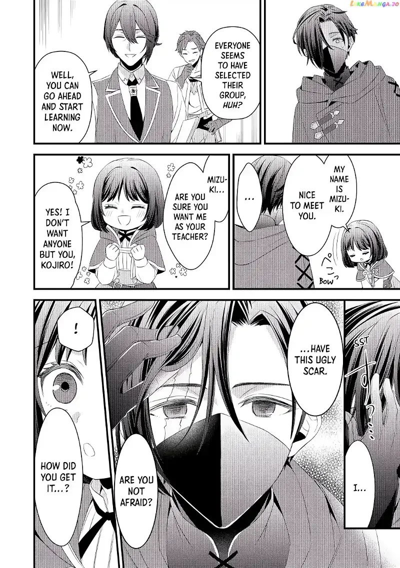 Leave Me Alone - I Want to Enjoy Cheat Life with My Familiar Chapter 5 page 10