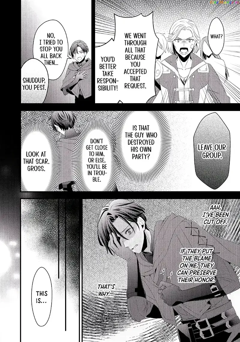 Leave Me Alone - I Want to Enjoy Cheat Life with My Familiar Chapter 5 page 12