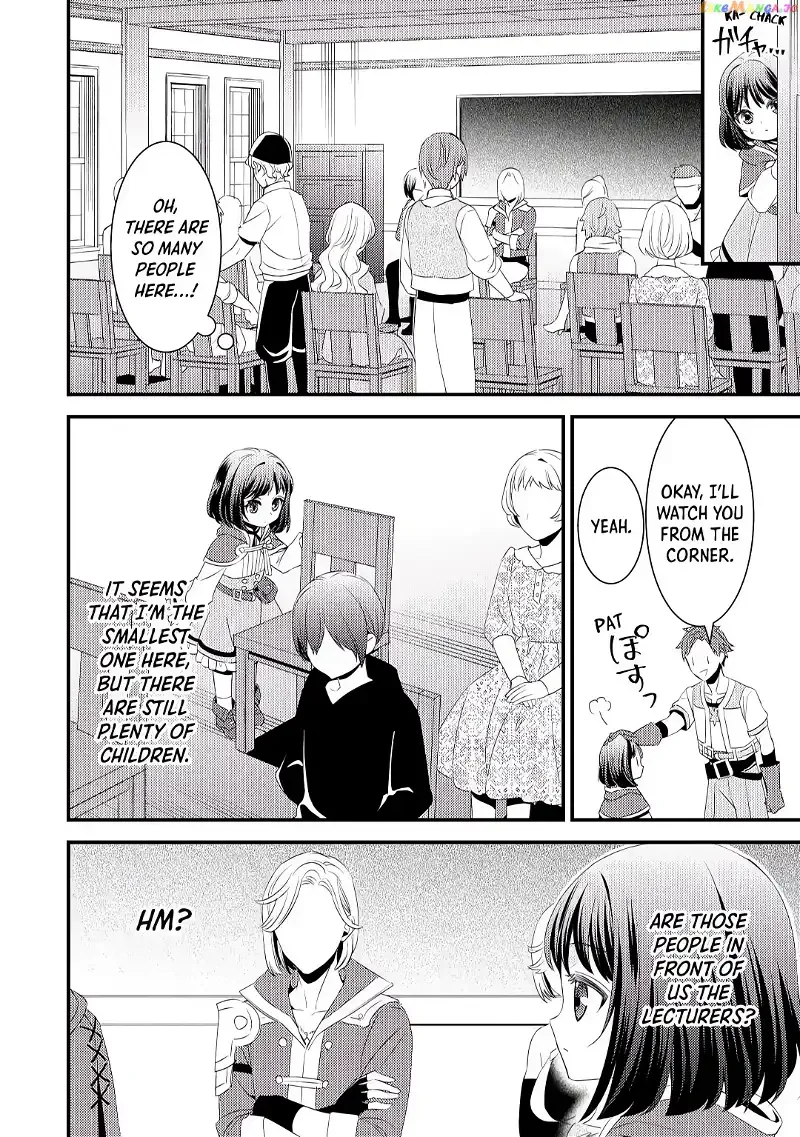 Leave Me Alone - I Want to Enjoy Cheat Life with My Familiar Chapter 5 page 4