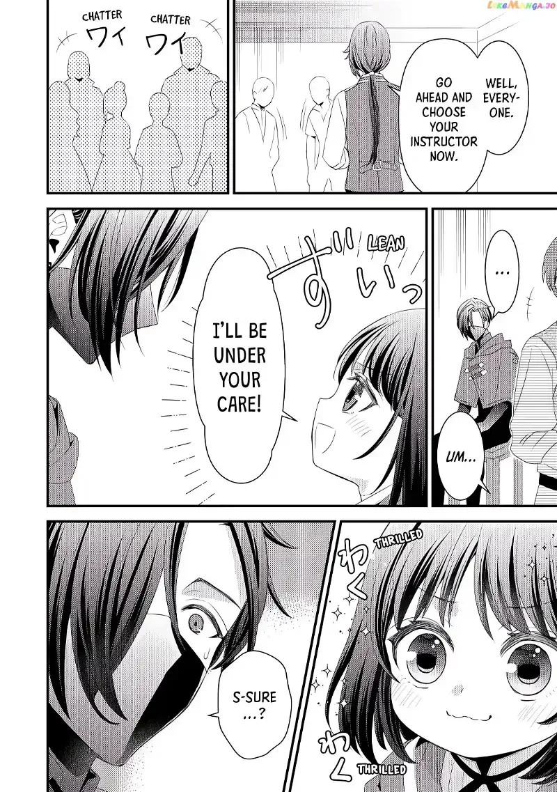 Leave Me Alone - I Want to Enjoy Cheat Life with My Familiar Chapter 5 page 8