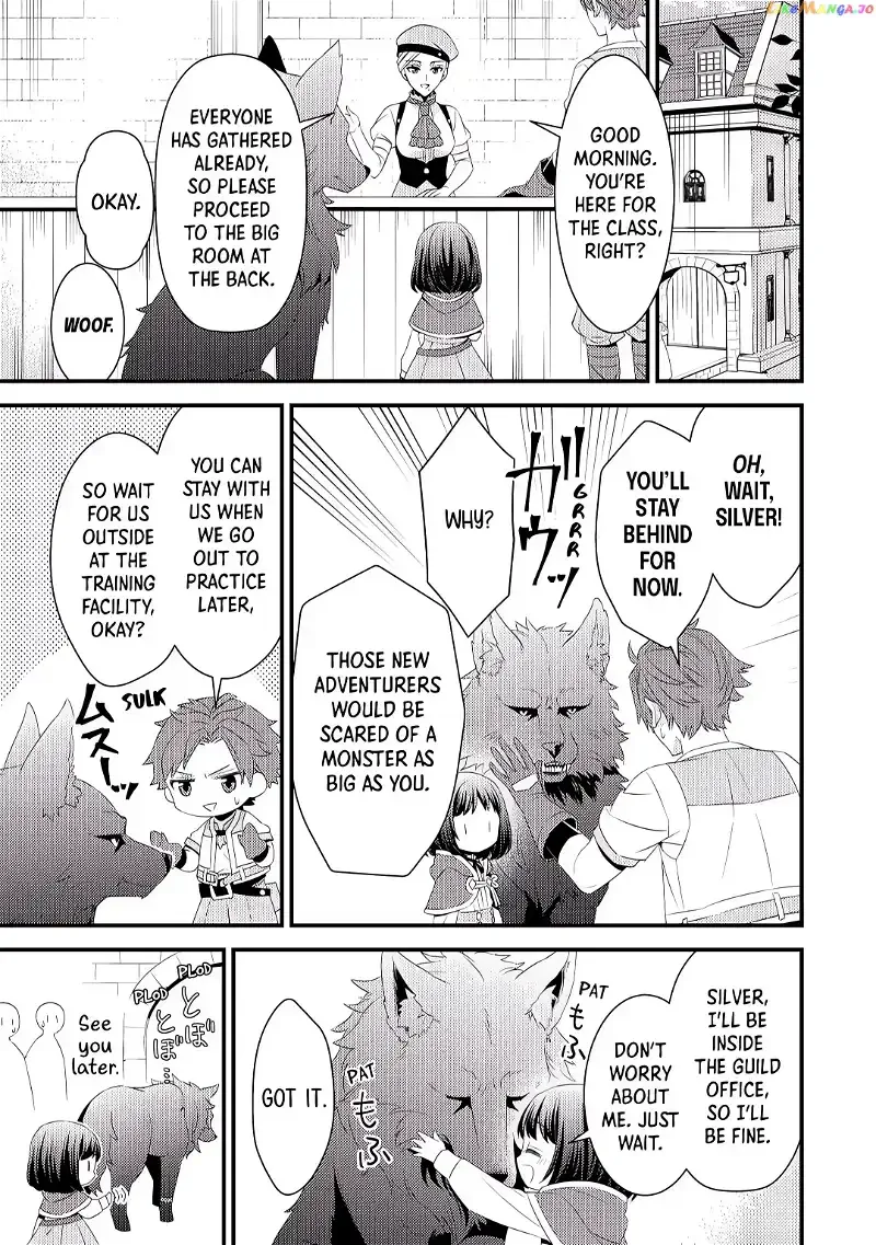 Leave Me Alone - I Want to Enjoy Cheat Life with My Familiar Chapter 5 page 3