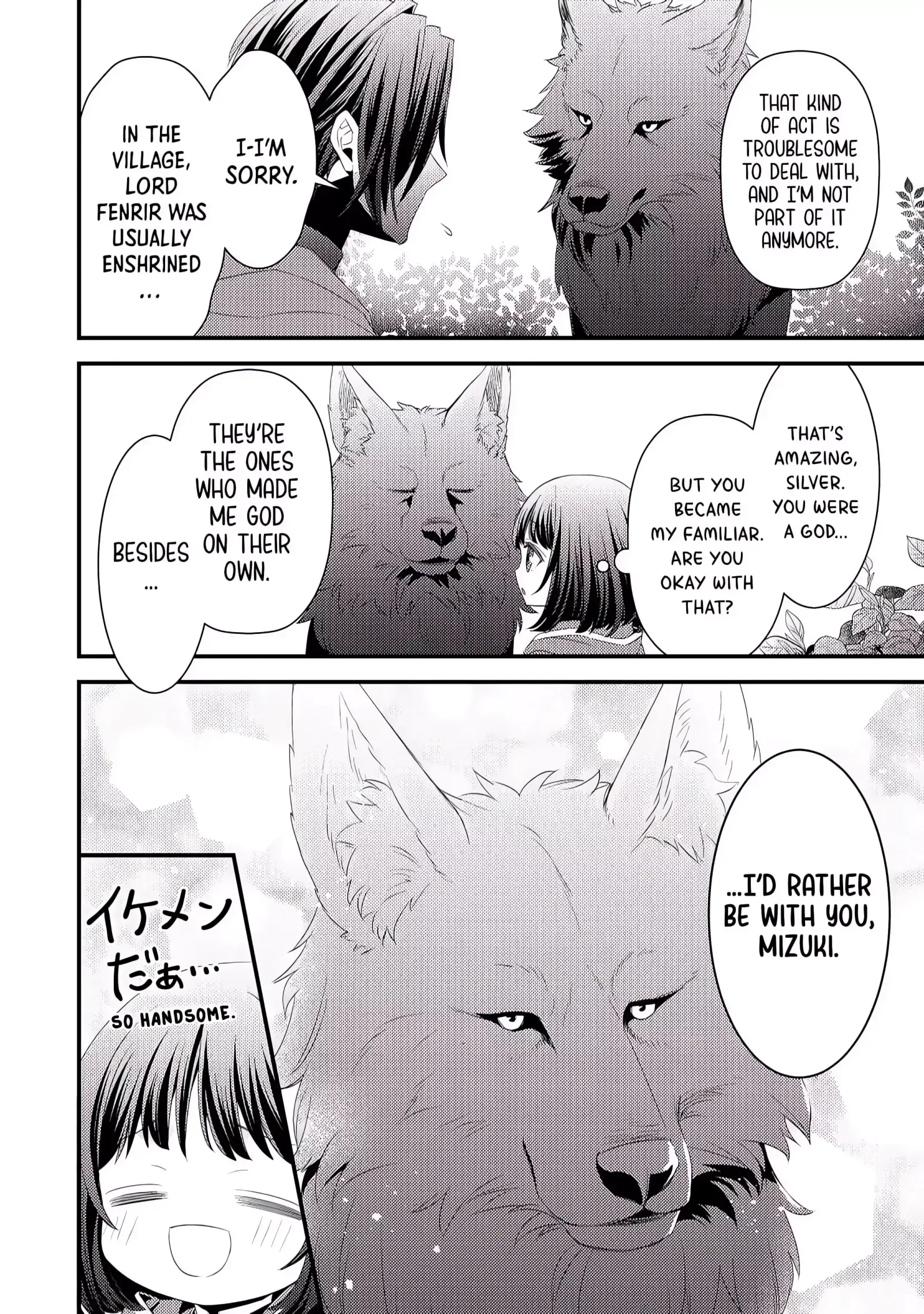 Leave Me Alone - I Want to Enjoy Cheat Life with My Familiar Chapter 6 page 4