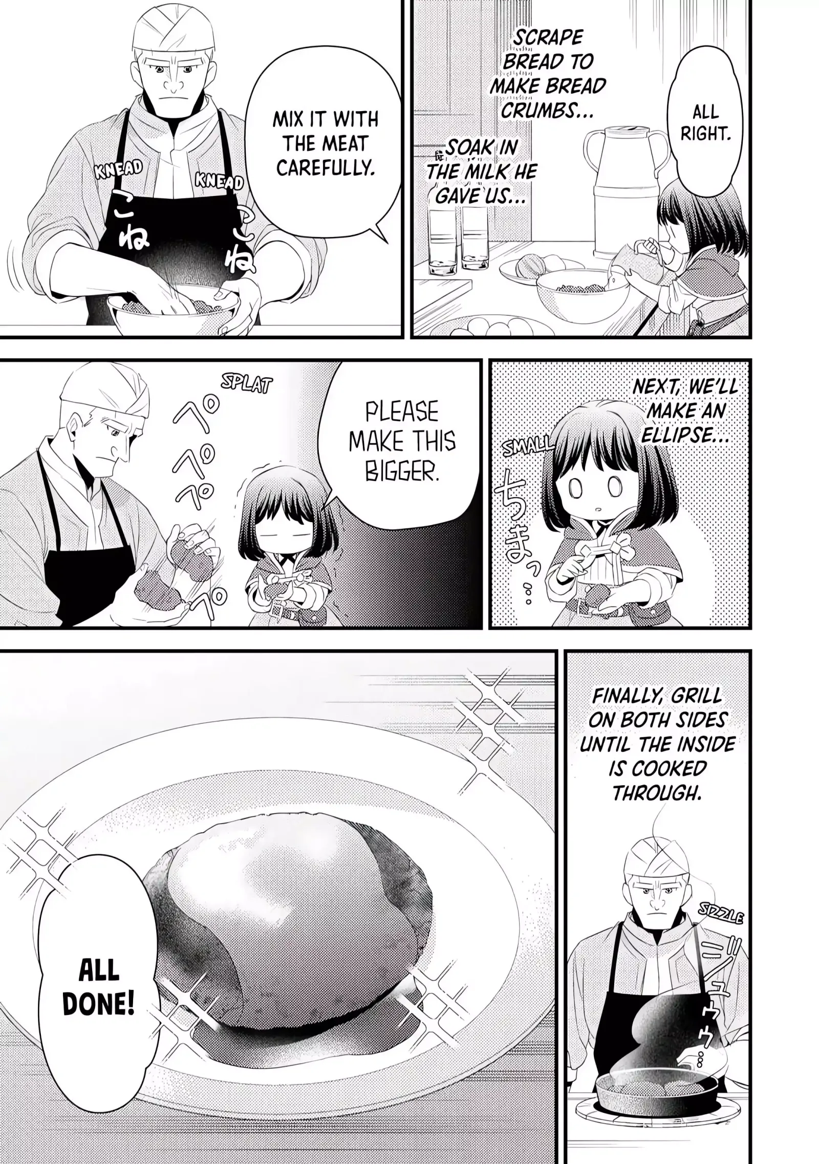 Leave Me Alone - I Want to Enjoy Cheat Life with My Familiar Chapter 7 page 17