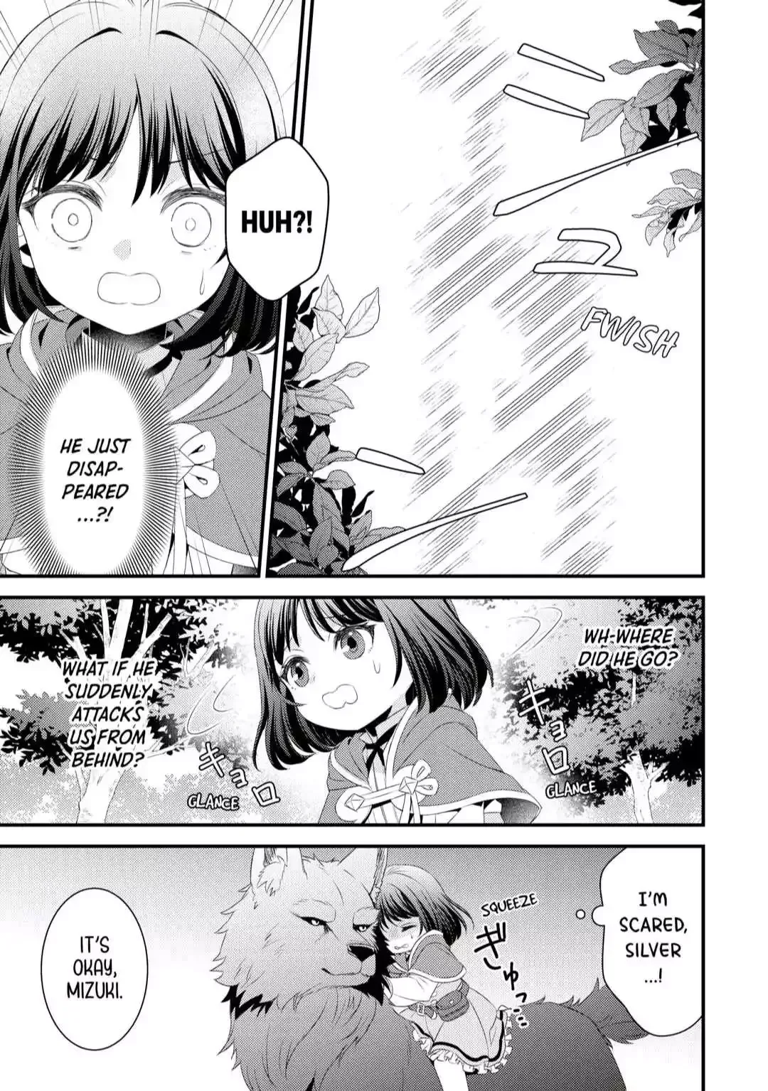 Leave Me Alone - I Want to Enjoy Cheat Life with My Familiar Chapter 8 page 5