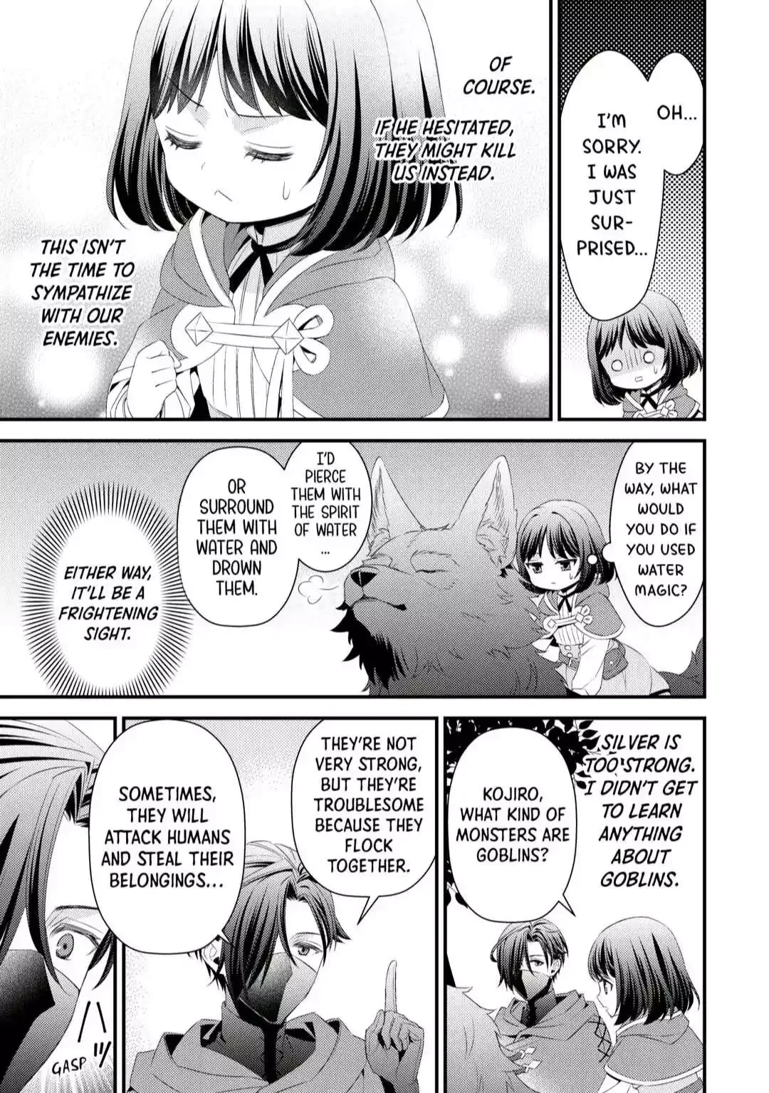 Leave Me Alone - I Want to Enjoy Cheat Life with My Familiar Chapter 8 page 11
