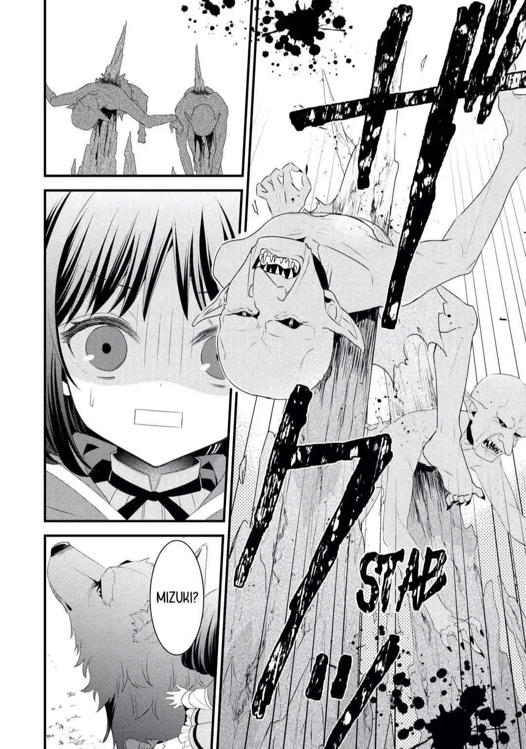Leave Me Alone - I Want to Enjoy Cheat Life with My Familiar Chapter 8 page 10