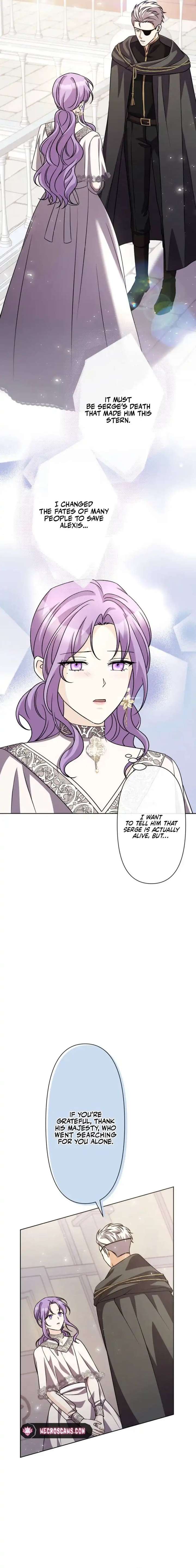 Leaving for My Younger Husband’s Future: A Divorce Decision Chapter 32 page 6