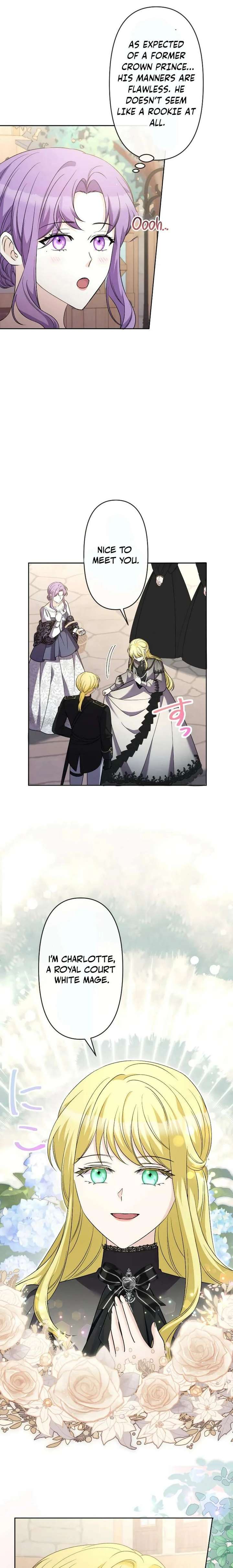 Leaving for My Younger Husband’s Future: A Divorce Decision Chapter 44 page 13