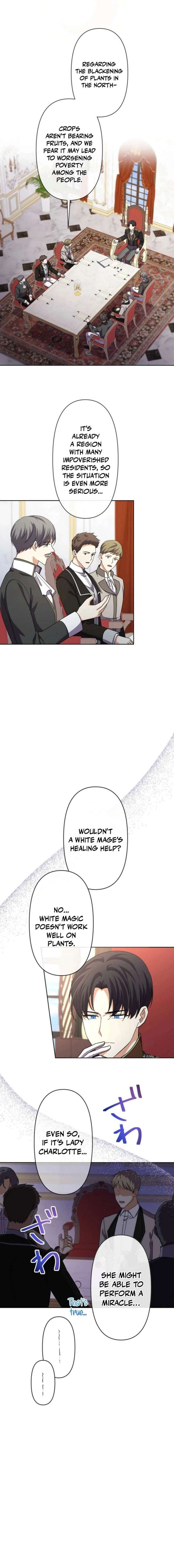 Leaving for My Younger Husband’s Future: A Divorce Decision Chapter 47 page 7
