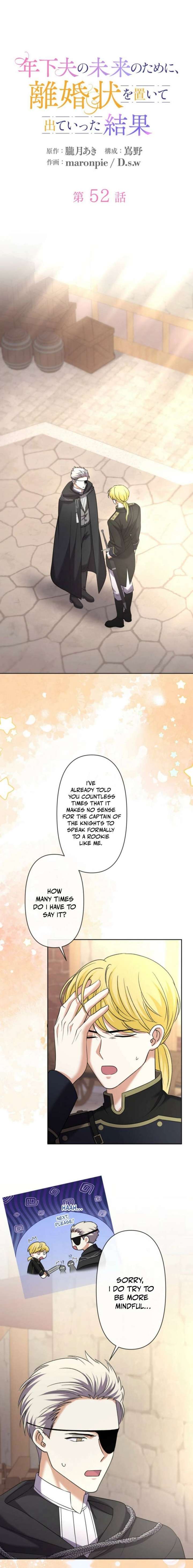 Leaving for My Younger Husband’s Future: A Divorce Decision Chapter 52 page 2